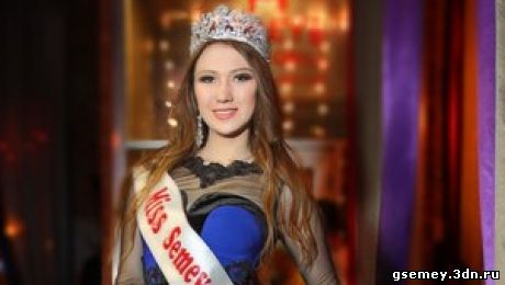 Баскетболистка представит Семей на конкурсе «Мисс Казахстан»