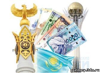 Аким Семея поздравил горожан с Днём национальной валюты