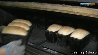 С нового года государство отменит субсидирование цены на хлеб
